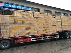 镁质高晶板在能源领域的应用前景研究 镁质高晶板在能源领域的应用前景研究